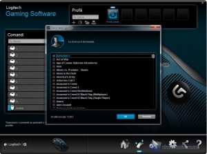 Logitech-Software-5